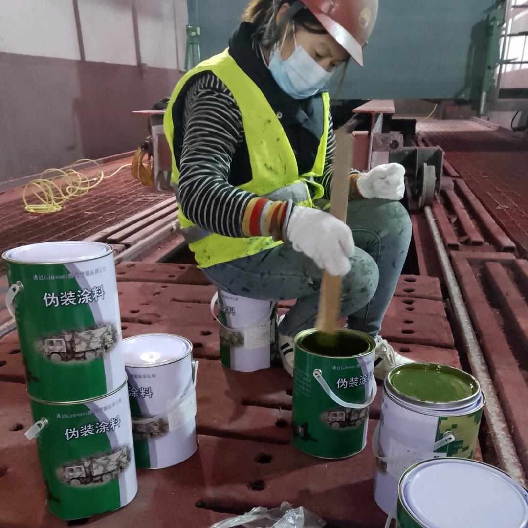 天门刷迷彩漆 空军迷彩漆怎么喷 07 如何喷